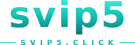 svip5 logo